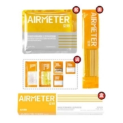 88VIP：AIRMETER 空刻 咖喱土豆鸡肉意面 300g*1盒 *6件