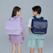 88VIP：卡拉羊 3代 小学生 横版书包 1-6年级 减负双肩包