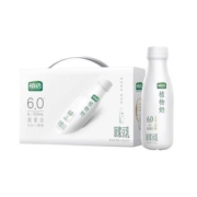 88VIP：伊利 植选高蛋白原味豆浆 315ml*10瓶 *2件