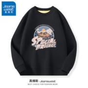 真维斯 加绒加厚圆领宽松卫衣 多款可选