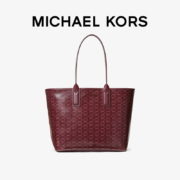MICHAEL KORS迈克高仕【圣诞礼物】Jodie 中号老花轻便大容量狗牙托特包女包 酒红色 580 NS