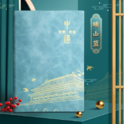 京东特价版:名卓 2023年日程本笔记本 A5/408页 单本装 多色可选