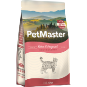 佩玛思特猫粮海鱼鸡肉系列幼猫成猫宠物主粮全价佩玛斯特英短美短蓝猫通用 幼猫及怀孕母猫粮 10kg 深海鱼系列