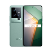 【原装耳机+好礼多选】iQOO11旗舰电竞5g正品手机  2K E6全感屏