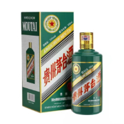 PLUS会员：MOUTAI 茅台 虎年生肖纪念酒 53%vol 酱香型白酒 500ml 单瓶装