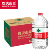 有券的上：NONGFU SPRING 农夫山泉 饮用天然水 透明装4L*6桶*2件