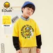 B.duck小黄鸭童装男童加绒儿童冬装保暖潮卡通卫衣 阳光黄 150cm