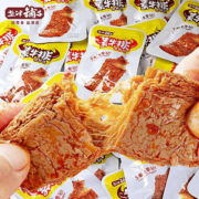 【盐津铺子】手撕素肉牛排豆干50包
