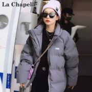 抗风保暖！La Chapelle 女士潮流休闲羽绒服 LX-YRF0228