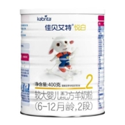 88VIP: 佳贝艾特 悦白系列 婴儿羊奶粉 2段 400g