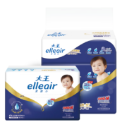 elleair大王（GOO.N）爱璐儿婴儿适用奢润保湿面巾纸100抽*3包