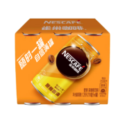 雀巢即饮咖啡 香滑口味 咖啡饮料 原醇香滑 210ml*6罐（包装随机）