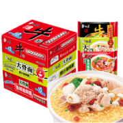 京东特价APP、需抢券:白象 大骨面 三口味混合75g*5袋