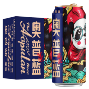 泸州老窖集团 奥普蓝原浆啤酒 熊猫版 小麦高度进口麦芽啤酒 500ml*12听整箱装