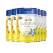 20点开：飞鹤星飞帆2段900g*6罐婴幼儿配方奶粉6-12月