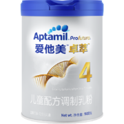 爱他美（Aptamil） 卓萃儿童奶粉配方调制乳粉（36—72月龄，4段） 900g