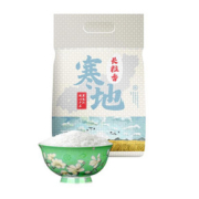 【淳鲜遇】东北大米便民装2.5kg