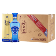 【活动专用，酒厂直供】42度 洋河 蓝色经典 海之蓝 520ml*6 白酒 整箱装 江苏