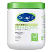 88VIP：Cetaphil 丝塔芙 大白罐保湿霜 566g*2罐