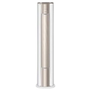 Midea 美的 KFR-72LW/N8VHC1 新一级能效 立柜式空调 3匹