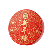 徐福记 新年糖礼盒 混合口味糖果礼盒  480g*2件