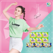 花王 Laurier 乐而雅 超瞬吸 日夜组合卫生巾 9包/60片*3件