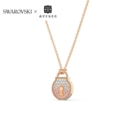 有满600减30券的上：SWAROVSKI 施华洛世奇 TOGETHERNESS系列 兰心锁爱项链 5578393