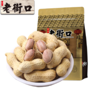 亲子会员：老街口奶香花生420g/袋