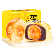 京东特价app、需抢券：迷你蛋黄酥 30g*10枚