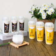 临期品：冻颜密码 原味椰汁/椰汁甘露 330ml*8瓶整箱