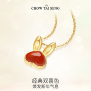周大生 红玛瑙玉髓兔生肖纯银项链