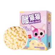 微信小程序；哆猫猫 婴幼儿泡芙 香蕉味 42g*5件+凑单