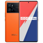 PLUS会员、需抢券：iQOO 9 Pro 5G智能手机 8GB+256GB