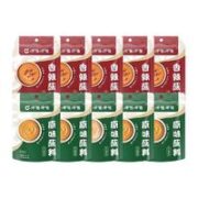 呷哺呷哺 火锅蘸料 原味60g*5袋+香辣60*5袋
