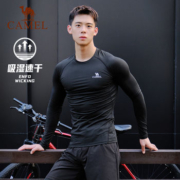 骆驼 健身运动服五件套装 两款可选
