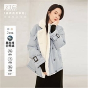 DUIBAI 对白 女式短款羽绒服 BDY047