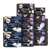 88VIP：kotex 高洁丝 澳洲进口纯棉卫生巾组合装（海岛24cm*18片+纯棉24cm*8片+纯棉28cm*12片+纯棉42cm*6片+纯棉护垫20片）+高洁丝 少女裤 贴身16条