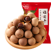 需抢券、亲子会员：其妙 8A桂圆干 500g/袋