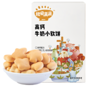 秋田满满  高钙小软饼干磨牙棒独立小包装零食食品60g_享宝宝食谱