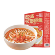 贾国龙 功夫菜 西贝莜面村 手工馒头 瑞兔生肖年馍  面食主食 加热即食 门店同款 酸汤莜面鱼鱼300g