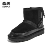 SENMA 森馬 XZHLJ/XDX 加绒特厚雪地靴