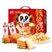 盼盼 钱兔似锦糕点年货礼盒  1258g ×3件