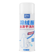 好芬佳 羽绒服干洗剂260ml