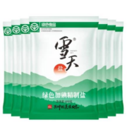 雪天 绿色加碘精制盐 400g*7包