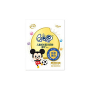 yili 伊利 QQ星健护系列 儿童奶粉 国产版 420g