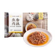 珍味小梅园 鱼香肉丝300g 1盒 冷冻简餐盖浇饭 方便半成品菜预制菜下饭菜