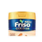 Friso 美素佳儿 金装系列 幼儿奶粉 港版 3段 900g