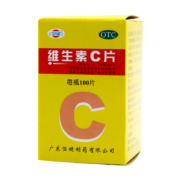 凑单品：恒健 维生素C片 C100片