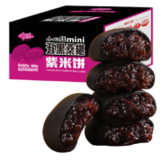 千丝千丝 mini五黑桑椹紫米饼 传统桑椹紫米糕点心网红休闲零食 五黑桑葚紫米饼 250克
