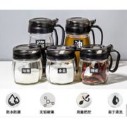 米詅 玻璃调味罐*3个+量勺